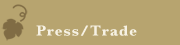 Press/Trade