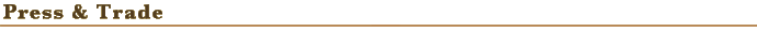 Press & Trade